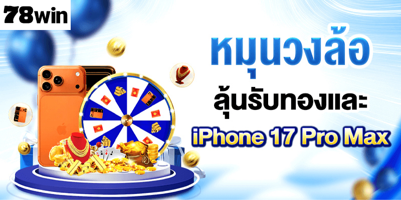 78win_banner